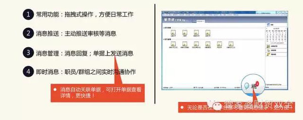 管家婆一碼定一肖，揭秘新研究成果_經(jīng)濟(jì)版JDT348.65