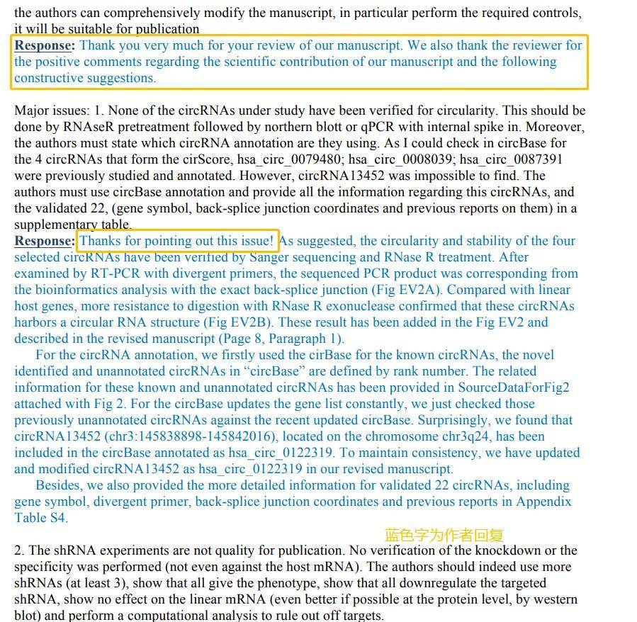 “2024年澳門六和彩資料免費查詢：01-32期速成解答，正品EBM862.37版”