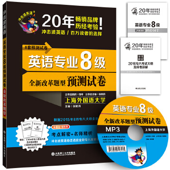 香港精準一肖預(yù)測，全新解析揭秘_神器UQJ648.31版