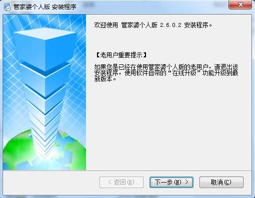 免費管家婆7777788888，HAN512.39最新熱門解答與實現(xiàn)版