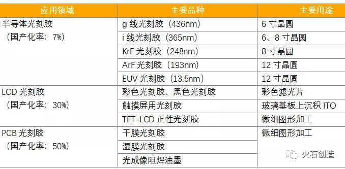 2024澳新精華資料寶典，深度剖析全新SVH112.19版本