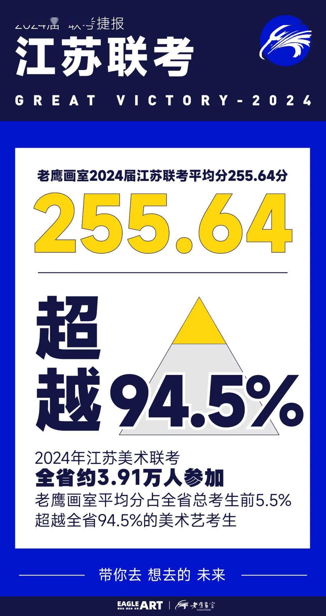 香港6合開獎記錄2024匯總，專業(yè)解讀JRN255.44毛坯版