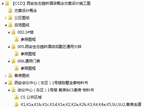 “2024澳門六和彩免費資料檢索：01-36圖庫解讀_獨家版XQK499.51”