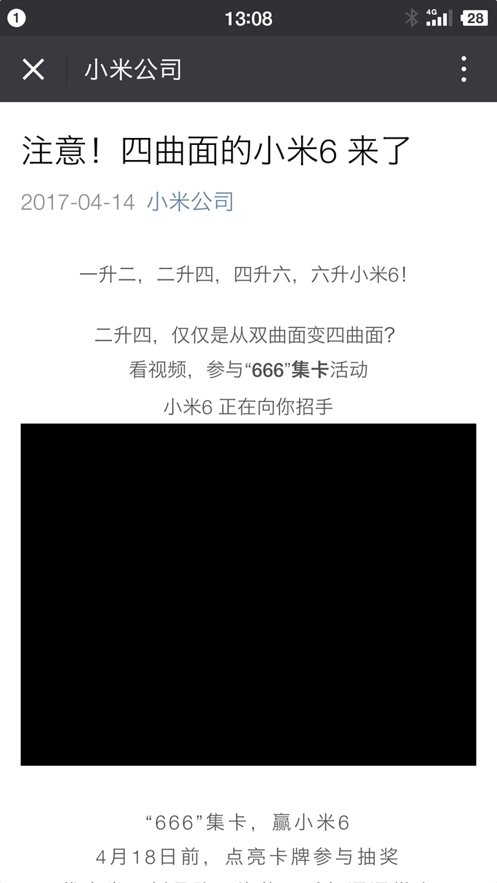 澳門二四六彩資訊大全，免費(fèi)解析更新SFN121.96版管理解讀