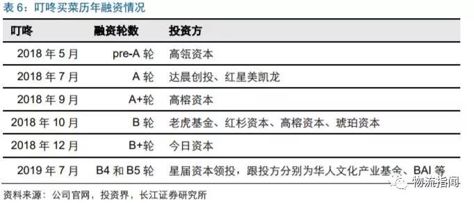 2024天天彩全年資料大全，深度解析評估之幻想版PAZ385.91