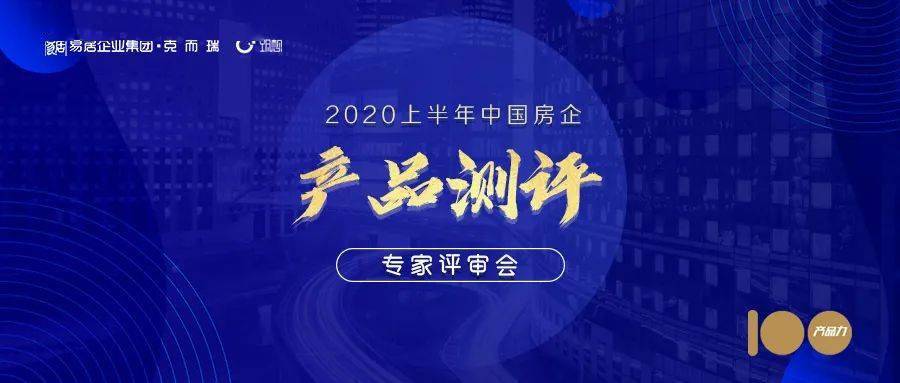 2024澳門今晚揭曉特馬，精選解析版 DOI738.91，極致呈現(xiàn)