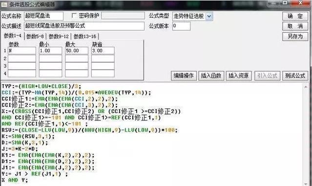 新奧彩數(shù)據(jù)持續(xù)免費(fèi)分享，詳盡解析詳版MUE489.25