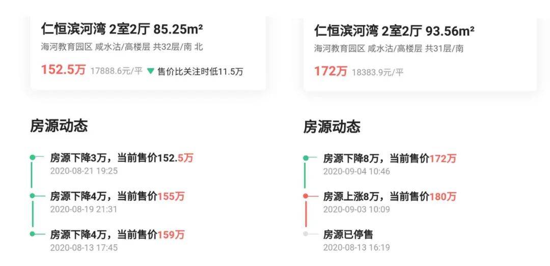 新奧門開獎資料全面收錄，決策支持數據落地_自由版NMA819.46