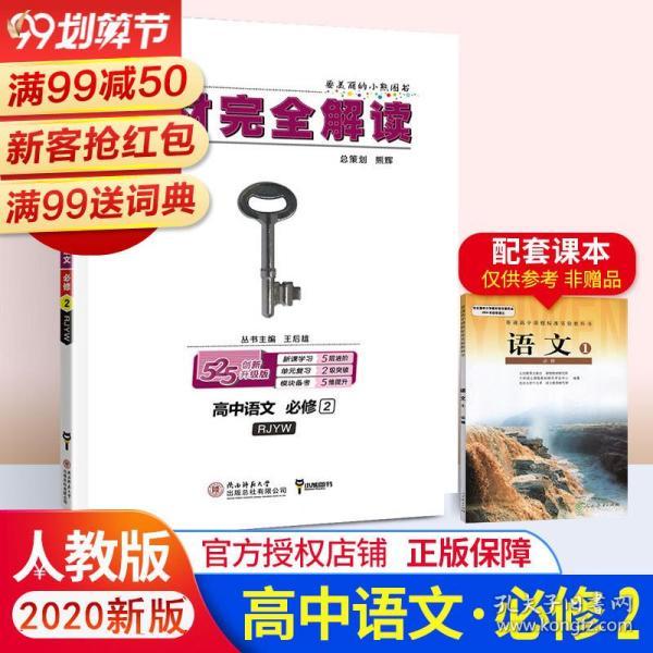 2024奧門正版資料視頻匯總，深度解析解讀_升級版CNH593.31