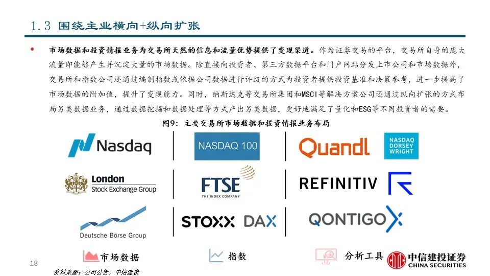 澳門(mén)新碼技術(shù)100%精準(zhǔn)解析：安全策略深度剖析_交互版SNZ353.88