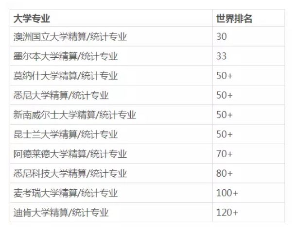 “2024年澳門六和彩資料全面檢索：01-32期免費(fèi)看，圖庫解讀精選_新手指南QLW614.16”