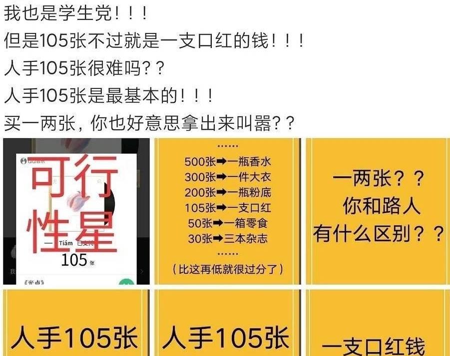 管家婆一碼一肖中獎率高達(dá)100%，安全評估真實(shí)案例BYZ459.37