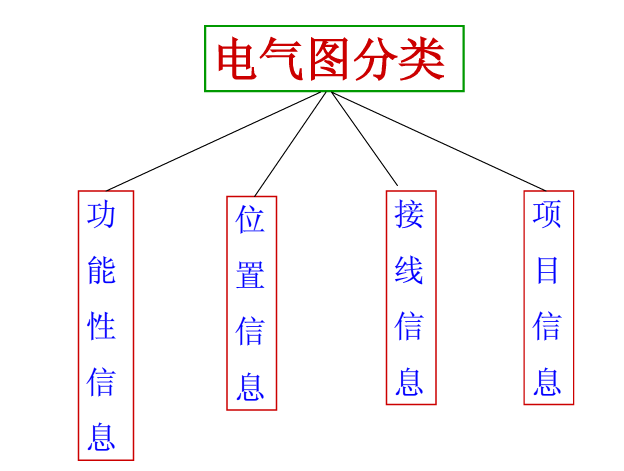 KEG74.33精華版：4949正版圖庫(kù)資料大全深度解析