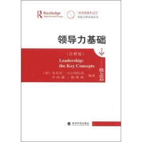 新奧門7777788888正版平臺(tái)，解題專家CED611.24服務(wù)