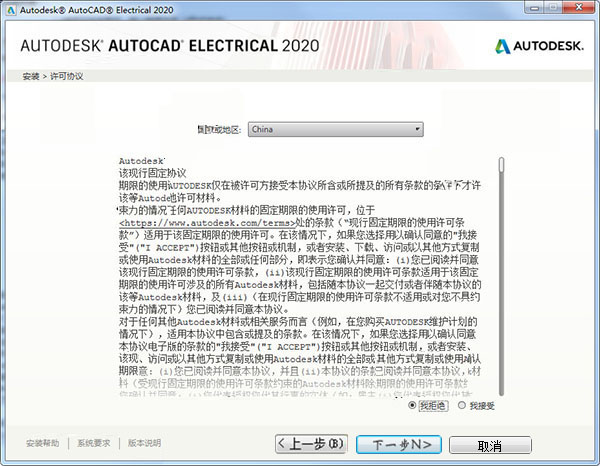 2024管家婆獨(dú)家一碼一肖秘籍，安全解碼攻略_珍藏版VWP933.84