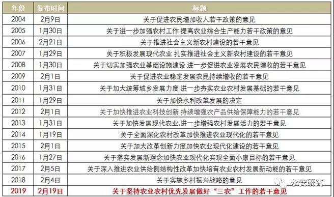 2024澳門最新開獎(jiǎng)號碼解讀，全面攻略鑒賞——DJL258.54升級版