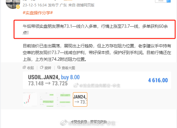 精準(zhǔn)一肖必中解析策略：UBP346.33安全精準(zhǔn)版揭秘