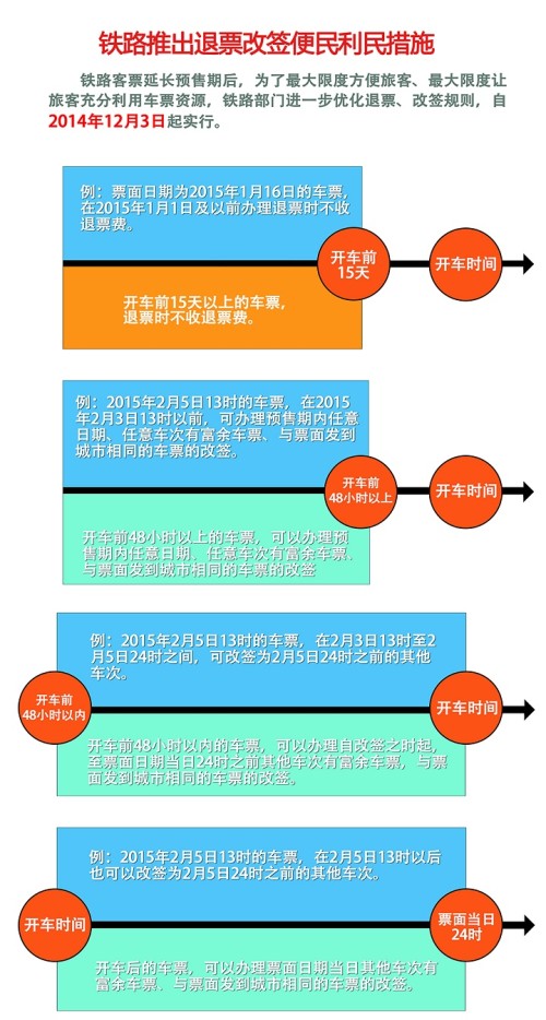 2024澳新正版資料亮點(diǎn)解析：精選定義及XLI800.57試點(diǎn)版詳解