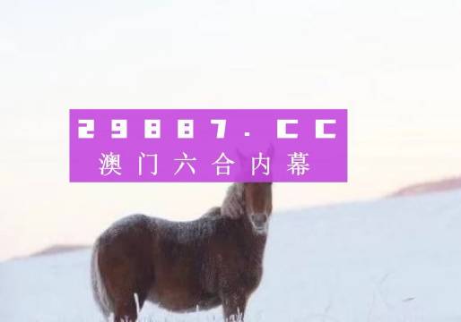 雞犬不留 第2頁(yè)