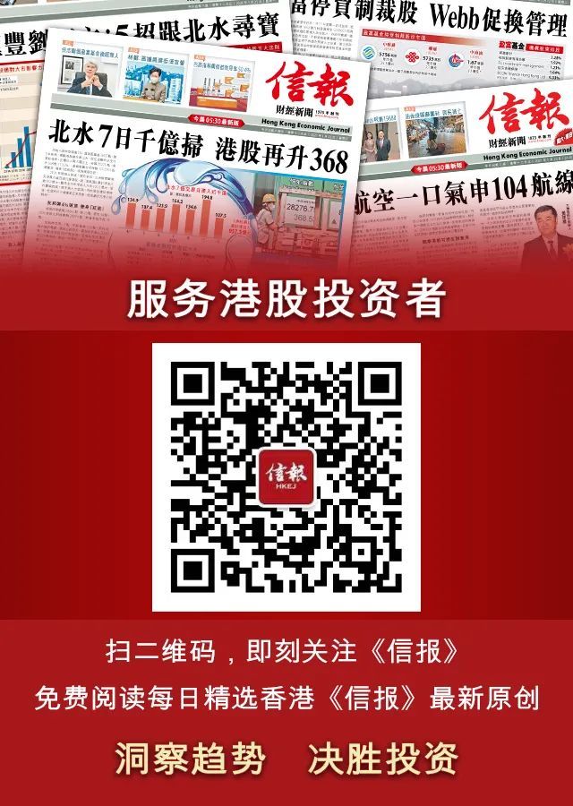 “香港管家婆二四六精準資料匯編，國際版QWD790.6全新解讀方案”