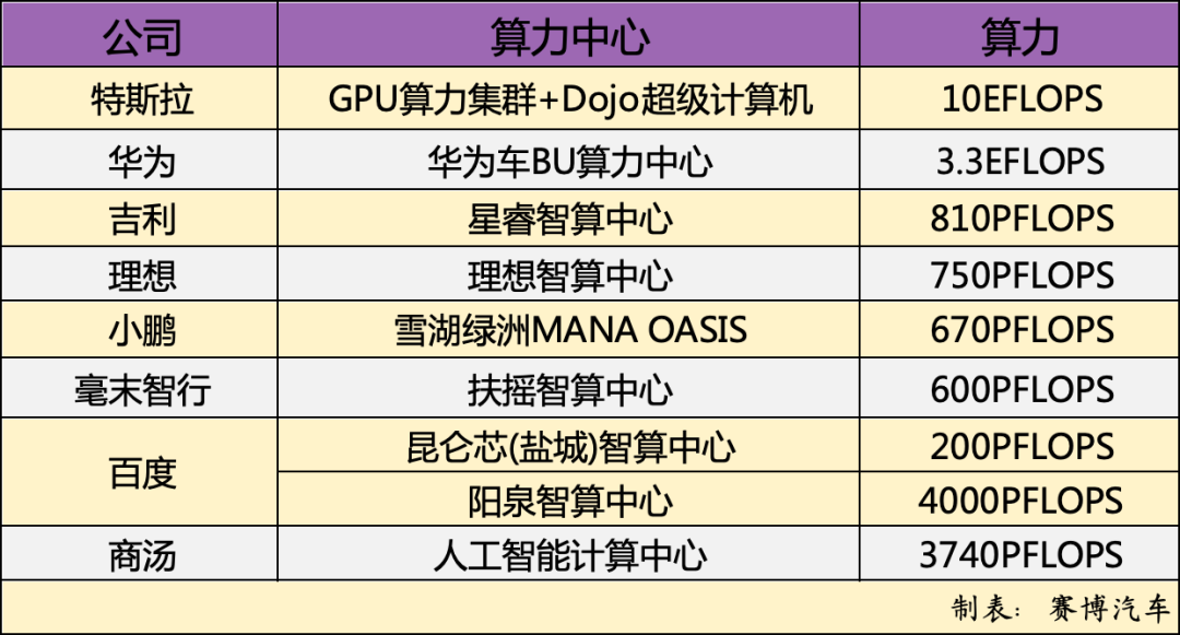 “2024年澳門免費高準(zhǔn)確率龍門信息，官方數(shù)據(jù)解析及ITB83.21版發(fā)布”