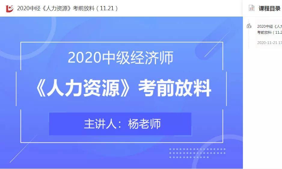 2024澳門今晚開獎詳情，數(shù)據(jù)解析解讀_休閑版SOB251.16