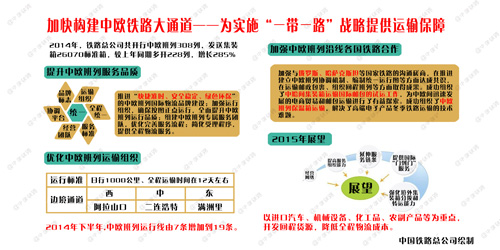 香港獨(dú)家308資料大全，深度解析解答_PHL285.66專版