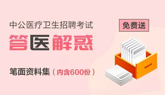 “免費贈送最新版新澳正版資料，PXF107.38紀念版詳解規(guī)則”