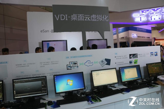 2024香港免費資訊寶典：動態(tài)素材與方案解析_VDI361.18科技版