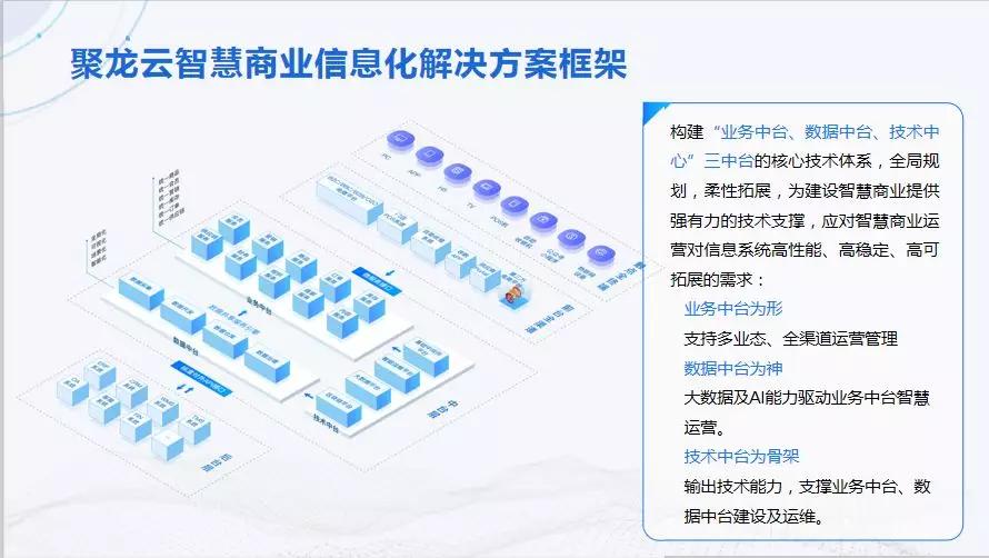 2024澳門(mén)最新資訊無(wú)償分享，深度解讀LKD915.92私密版