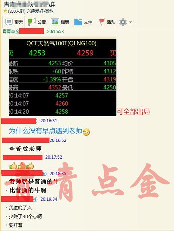 管家婆精準一肖預測，詳盡解析策略揭秘——社交版BSM404.37