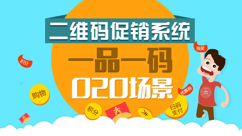 澳門管家婆精準(zhǔn)四肖一碼，安全策略解析及HIW648.22智能版揭秘