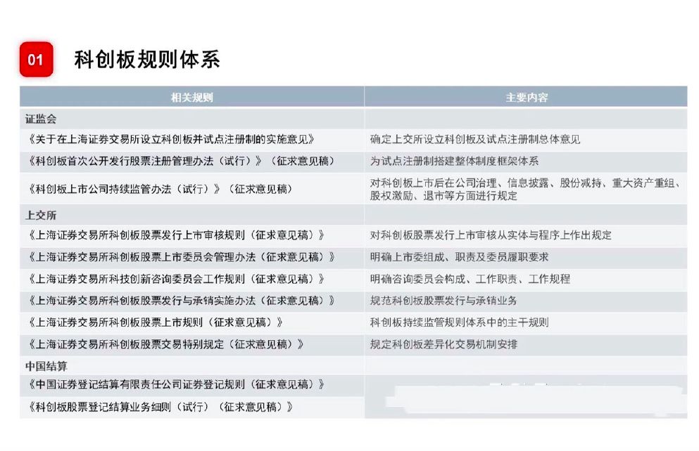 2024管家婆資料笑點解析，全面評估解讀_精選版FZN658.94