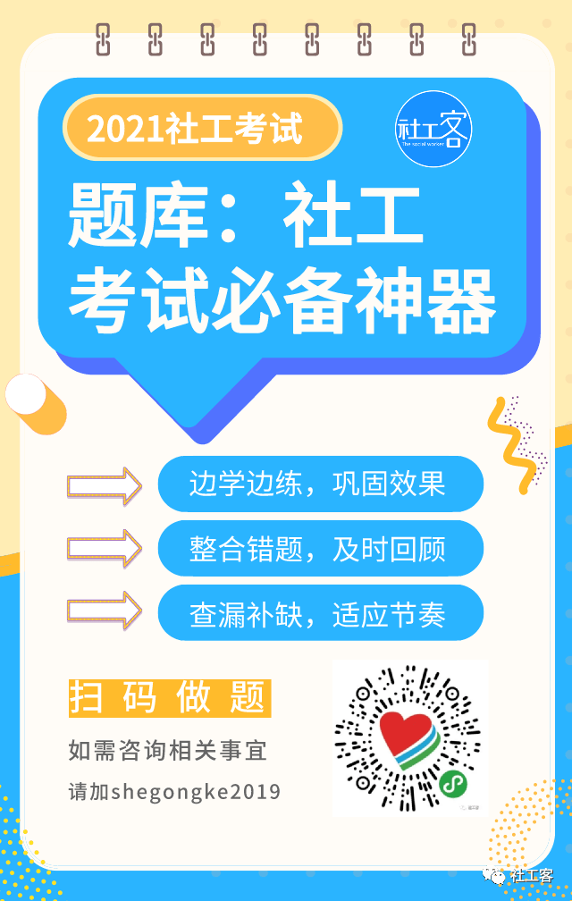 “2024澳門每日精選好彩資料，安全解析攻略_適配CBL837.41版”