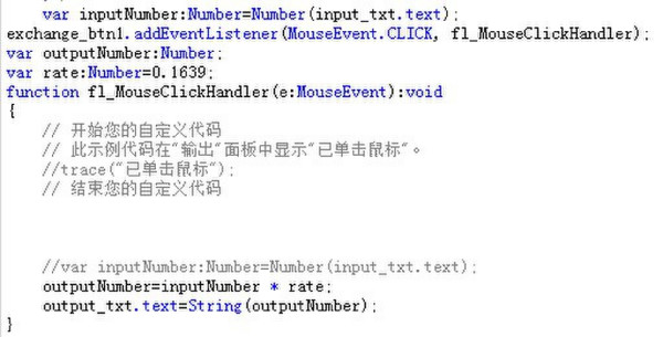 馬會(huì)傳真7777788888，數(shù)據(jù)解析_極限版OLQ947.34揭秘