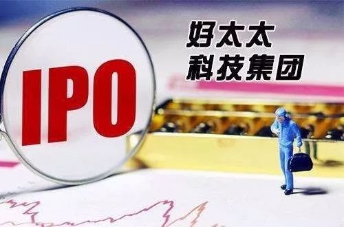 香港正版資料大全，安全策略深度解析——可信版TXC930.26