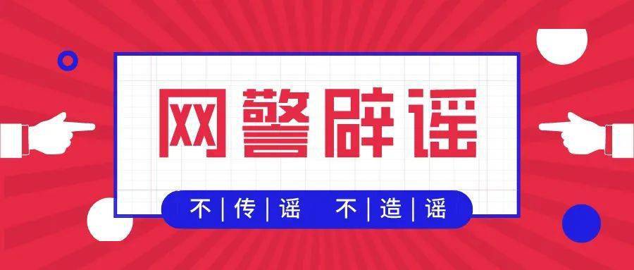 2024年澳新速遞資訊，權(quán)威正品解析收藏必備KPS340.63版