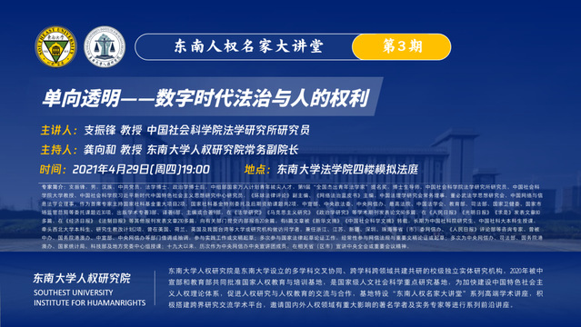 新澳門資料大全正版資料查詢,時(shí)代變革評(píng)估_WVG85.251權(quán)限版