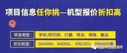 澳門濠江論壇,確定評價項目_AMB85.870定制版