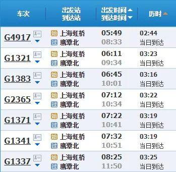 舊澳門開獎結(jié)果+開獎記錄,推動策略優(yōu)化_GSL13.577經(jīng)典版