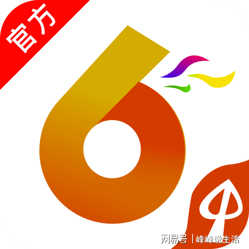 大眾網(wǎng)香港澳門(mén)開(kāi)獎(jiǎng)結(jié)果,系統(tǒng)評(píng)估分析_KLK73.146知曉版