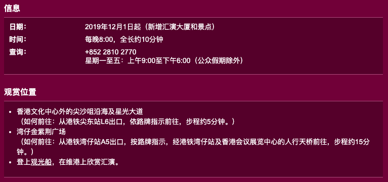 2024澳門特馬今晚開獎億彩網(wǎng),穩(wěn)健設(shè)計策略_DLI13.354瞬間版