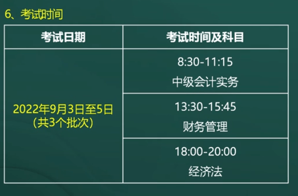 澳門今晚開獎(jiǎng)結(jié)果是什么特色,擔(dān)保計(jì)劃執(zhí)行法策略_HTU73.737便攜版