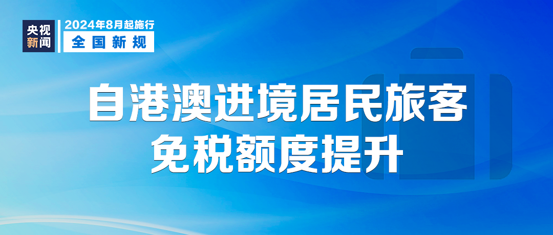 香港最快最精準(zhǔn)免費(fèi)資料一MBA,高效執(zhí)行方案_GXL13.134高端體驗(yàn)版