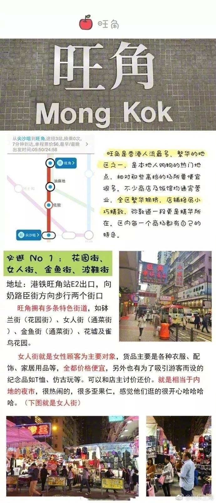 2024年香港正版資料大全最新版本,快速解答方案實(shí)踐_HSJ73.412影音版