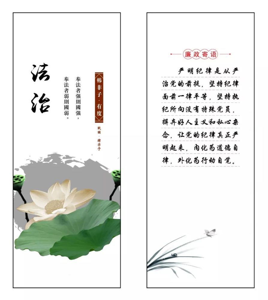 沈芳華 第2頁