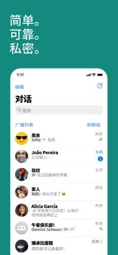 whatsapp最新版,WhatsApp最新版，自然美景之旅的靈感之源