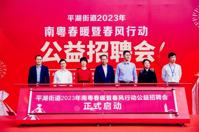 交城2024最新招聘信息揭秘，開啟職業(yè)新篇章，擁抱學(xué)習(xí)與變化的力量