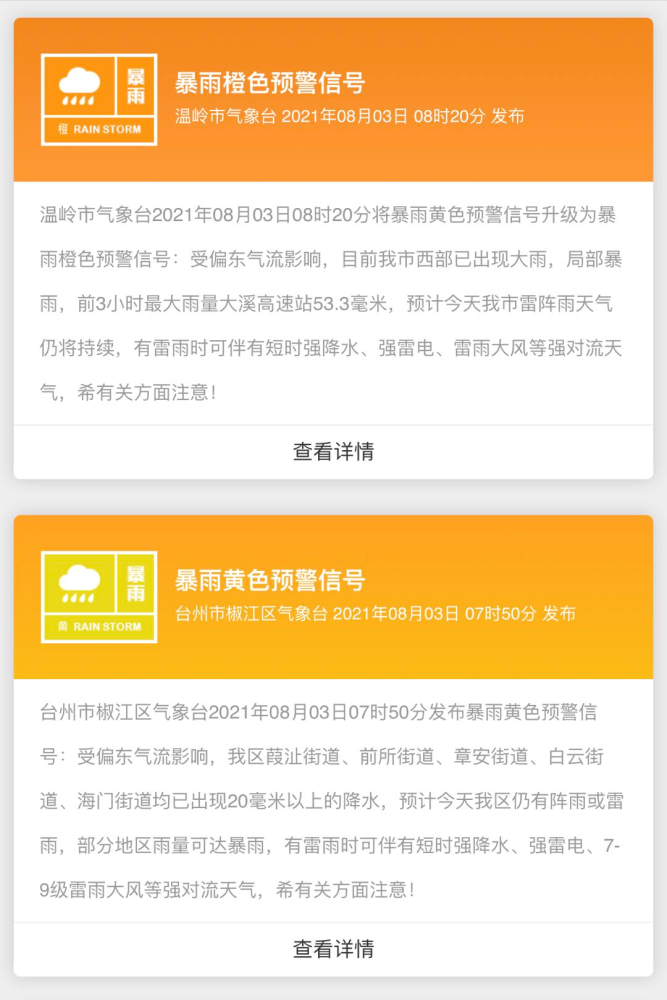 今日熱點更新，開啟自信與成就感的魔法之旅，探索學(xué)習(xí)變革的力量