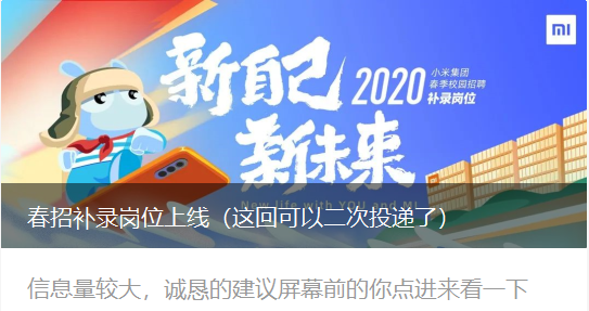 長汀最新招聘臨時工，時代需求與機遇的交匯點